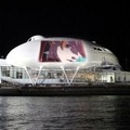 石ノ森萬画館『009 RE:CYBORG』野外上映会イメージ　(ｃ)2012 「009 RE:CYBORG」製作委員会
