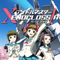 アイドルマスター XENOGLOSSIA