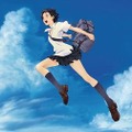 時をかける少女 （アニメ劇場版）　(c)「時をかける少女」製作委員会2006