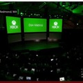 【Xbox One発表】Xbox次世代機は「Xbox One」に決定 ― コントローラと本体デザインを世界初公開