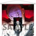 タペストリー　(C)カラー・GAINAX