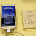 docomo GALAXY S4 SC-04E の発売カウントダウン