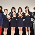 『絶叫学級』完成披露試写会（5月23日）　（C）2013 いしかわえみ / 集英社・「絶叫学級」製作委員会