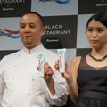 成海璃子が、アクアフレッシュの新イメージキャラクターに就任