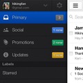 Gmail for Android 4.0+ と Gmail for iPhone / iPad では、アプリ起動時には優先順位の高いタブのメールがまず表示される。