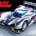 「ミニ四駆PRO　ブラストアロー」