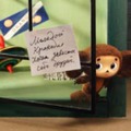 （C）2010 Cheburashka Movie Partners/Cheburashka Project