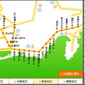 東名高速道路のSA／PA。海老名、足柄、牧之原、富士川、浜名湖、上郷で使える