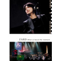 DVD「What a beautiful moment」