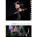 DVD「What a beautiful moment」