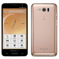 「ELUGA P P-03E」Goldモデル