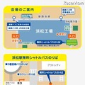 会場の案内図