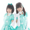 petit milady