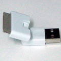 Easy Turn USB Adapter for iPod