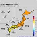 全国の平均気温（7～9月の予報）