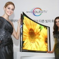 韓国で発表されたサムスン電子の曲面型有機ELテレビ