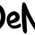 グリーとDeNAが独占禁止法違反と名誉毀損について和解したことを発表、今後は業界のために協力