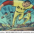 水島新司の野球アニメがYahoo!テレビ「名作アニメクラブ」に登場〜野球狂の詩、ドカベン、一球さん