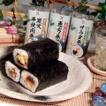 セブン-イレブン、夏の節分に合わせて『夏の恵方巻』を発表……7月2日予約開始