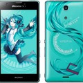 「Xperia」初音ミクバージョン「Xperia feat. HATSUNE MIKU」。9月に39,000台限定で発売