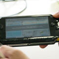 Wi-Fi搭載の携帯ゲーム機でも測位可能