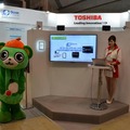 国際電子出版EXPOでの東芝ブース