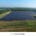 シャープ苫小牧第2太陽光発電所