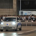 Smart Mobility Innovation 2012