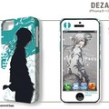 iPhone 5デザジャケット(c)PSYCHO-PASS Committee