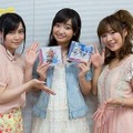 左から津田美波さん、大橋彩香さん、赤崎千夏さん