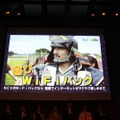 CM部門1位：ニューメディア「WiFiパックCM ～愛の武将隊編～」