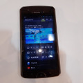 スマートフォンにコントローラの画面を表示したところ