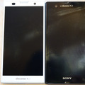 春モデルのXperia Zと並べてみた。5.2インチとドコモの2013年夏モデルとしては最大の液晶を搭載しているが、本体自体は5インチモデルのXperia Zとほぼ同サイズに納まっている。