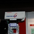 ブースに設置されていたデジタル光無線システム