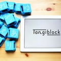 「Tangiblock」本体とiPad
