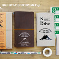 「HIGHWAY EDITION Mt.Fuji」シリーズ