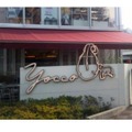 Yocco’s French Toast Cafe 自由が丘本店（東京都世田谷区奥沢5-42-3）