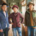 6月1～2日に解散公演を行ったFUNKY MONKEY BABYS