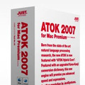 ATOK 2007 for Mac［プレミアム］