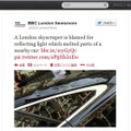 英国BBC放送の公式Twitterに掲載された車体の一部が溶けたジャガーXJ
