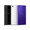 「Xperia Z1」