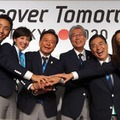 2020年オリンピック、東京開催が決定　(C) Getty Images