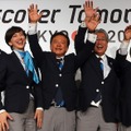 2020年オリンピック、東京開催が決定　(C) Getty Images