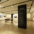 「ボッテガ・ヴェネタ」イフェン・ギャラリア店で開催中の写真展「Critical Landscapes」