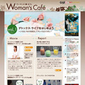 Woman's Cafe