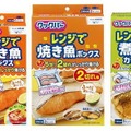 「クックパー　レンジで焼き魚ボックス／煮魚カップ」パッケージ