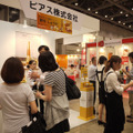 【フォトレポート】写真でチェックする「ダイエット＆ビューティーフェア2013」「SPA＆WELLNESS JAPAN 2013」