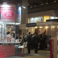 【フォトレポート】写真でチェックする「ダイエット＆ビューティーフェア2013」「SPA＆WELLNESS JAPAN 2013」