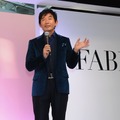 FABIA ブランドデビューイベント