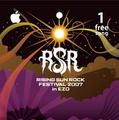 RISING SUN ROCK FESTIVAL限定カード